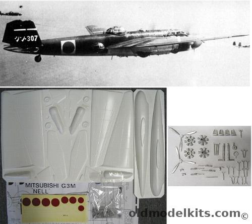 SAW 1/48 Mitsubishi G-3M Nell plastic model kit